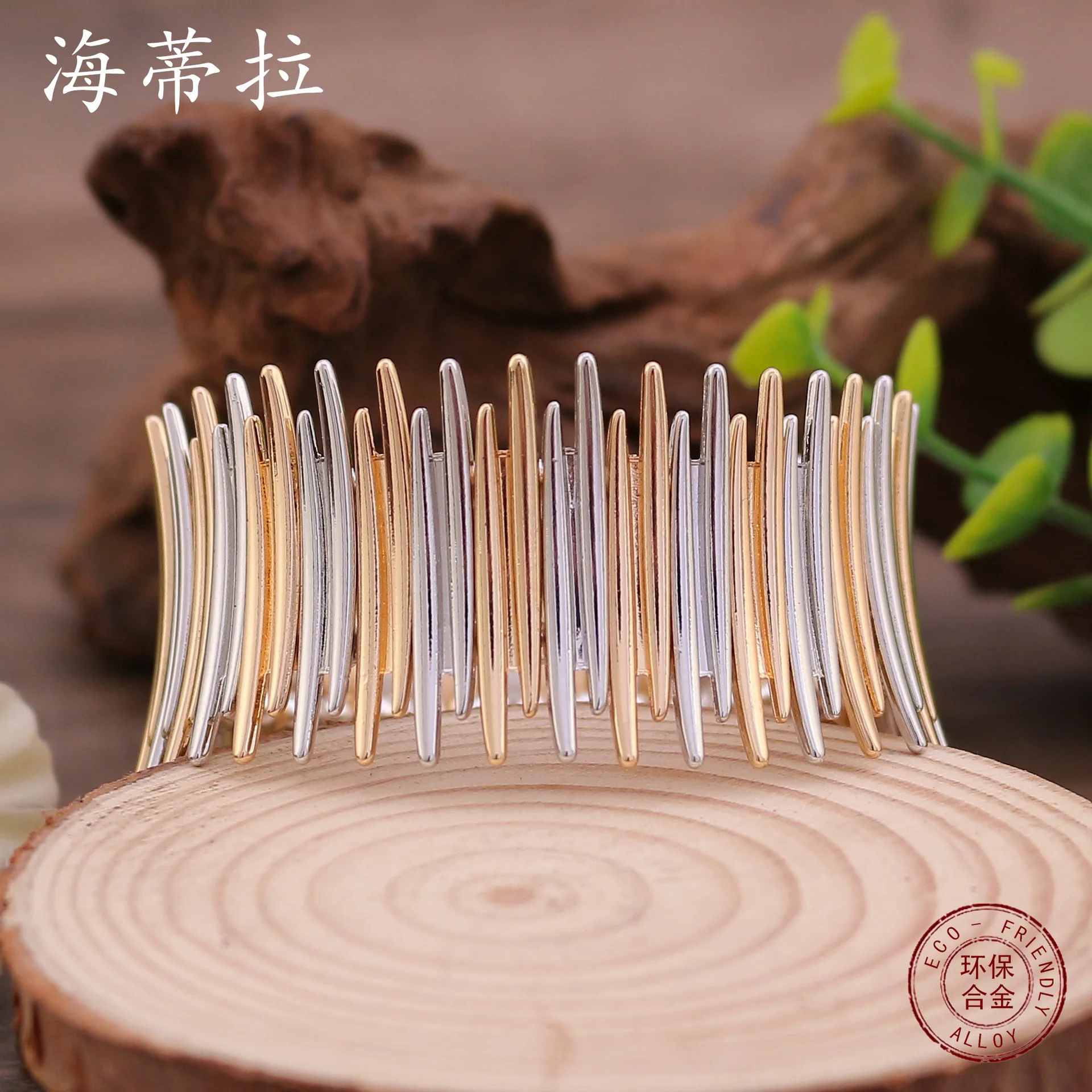 original two-color splicing thorn elastic alloy bracelet, advanced sense irregular men's and women's environmental