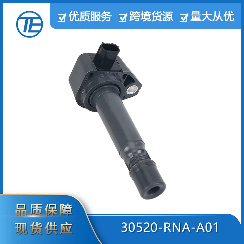 

Подходит для автозапчастей Honda 30520-RNA-A01, катушка зажигания, комплект высокого напряжения
