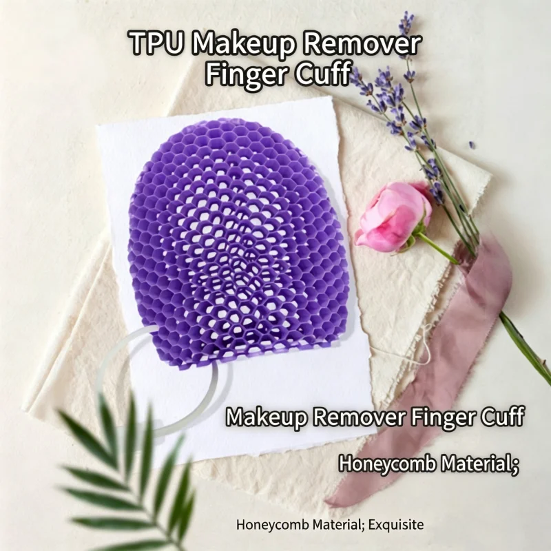 Daily Household Essential TPU Bath Glove Honeycomb Structure Exfoliating Cleaner Shower Scrub Glove Makeup Remover Finger Cover