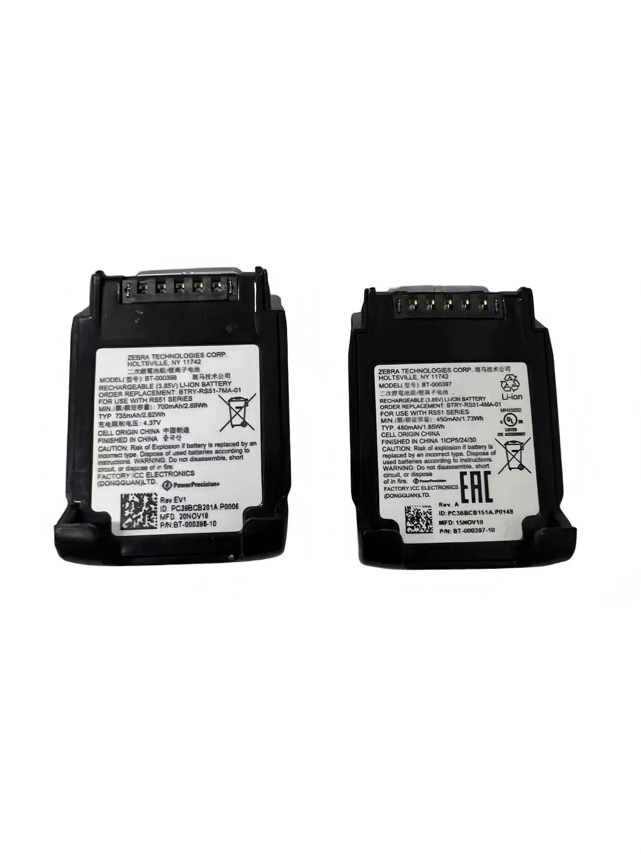 New Replacement Battery 735mAh for Zebra RS5100 RS6100 extended batteries RS5100 RS6100 BT-000398 BT-000397 BTRY-RS51-7MA-01