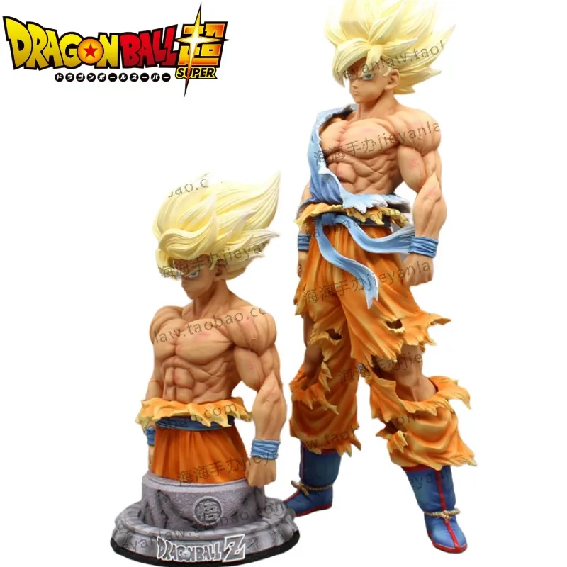 

43cm Dragon Ball Z Figure Son Goku Anime Figures Super Saiyan Son Goku Gk Statue Model Toys PVC Doll Collectible Holiday Gifts