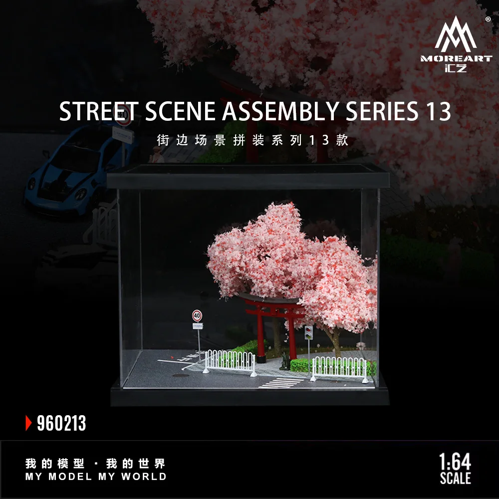 

*Предварительный заказ*More Art 1:64 Street Scene13, модель сцены, диорама парковки для дисплея, коллекции, подарка