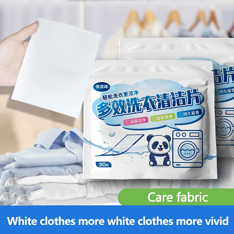 30 pçs/saco forte descontaminação sabão em pó solúvel comprimidos de lavanderia máquinas de lavar roupas folhas de limpeza detergente