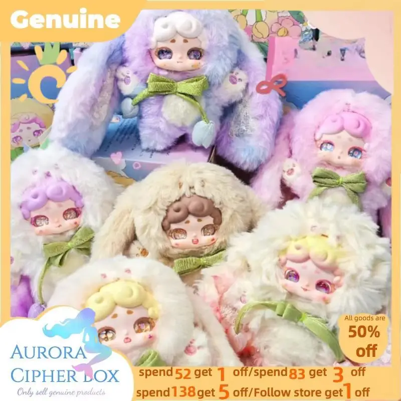 

Genuine Lucky Deer Nai Goodnight Bunny Series V1 V2 Plush Blind Box Flowing Sand Eyes Cute Trendy Toy Display Hanging Decoration