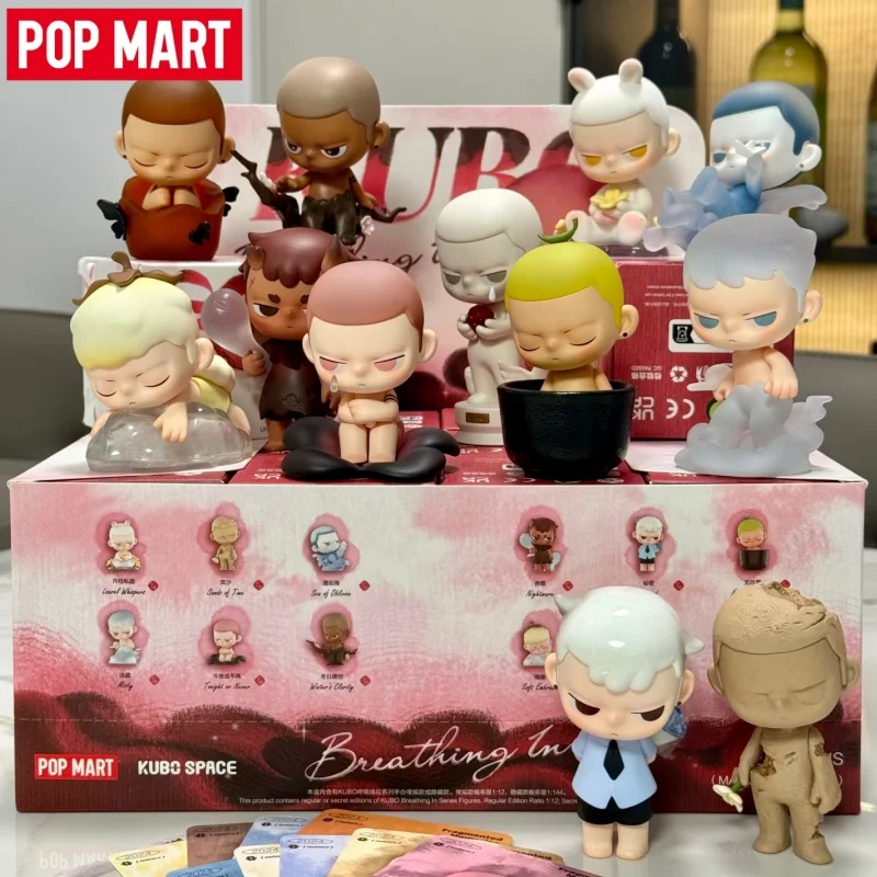 

POP MART KUBO Breathing In Series Blind Box Doll Mystery Box Trendy Toy Cute Desktop Decorative Ornaments Surprise Birthday Gift