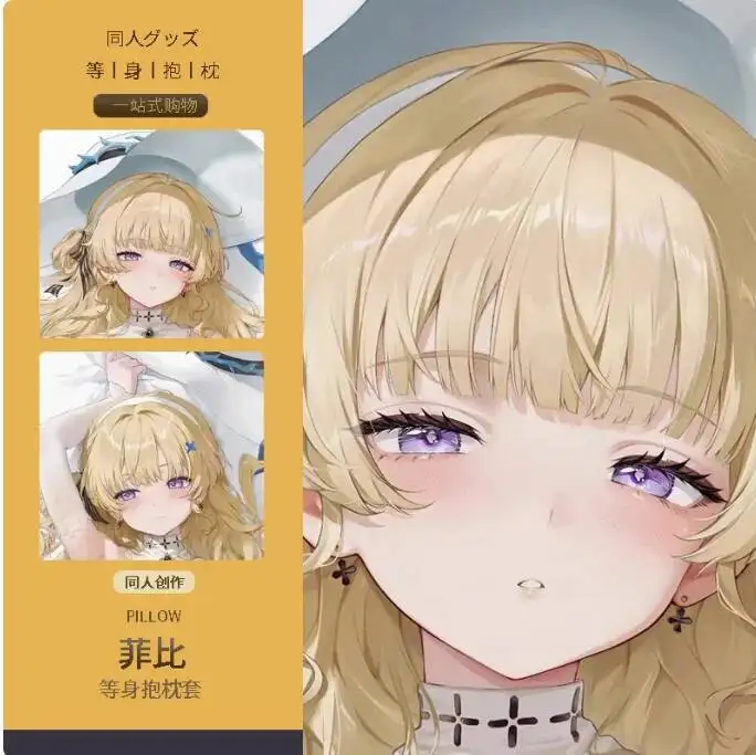 

Anime Wuthering Waves Phoebe Sexy Dakimakura 2WAY Hing Body Case Japanese Otaku Pillow Cover Bedding Gifts MMS
