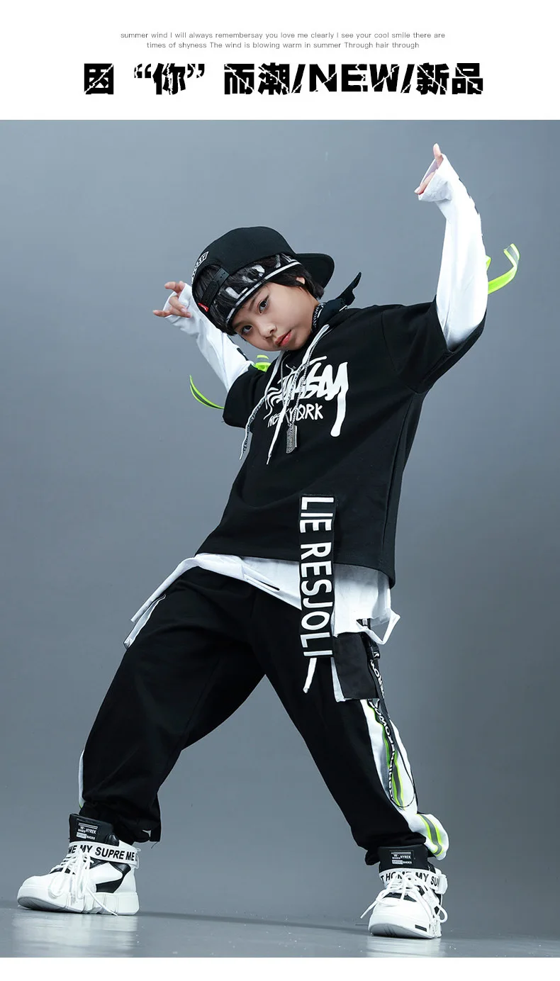 Suit Girls Boys Handsome Hiphop Boy Jazz Dance Costumes Boys Hip Hop Beautiful Fashion Costumes Kids Outfit Cos Children\'s Dance