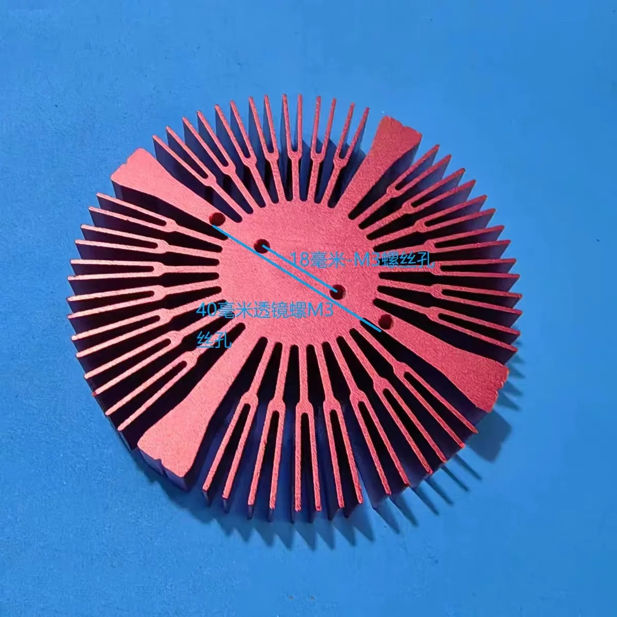 LED Fishing Light Laser Cannon Heat Sink 90mm Diameter 15mm Thickness with Screw Holes 90x15mm Fishing LED Heat Sink