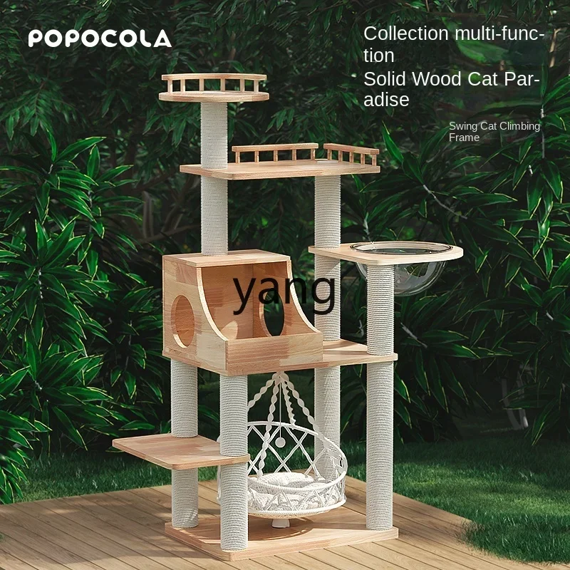 L'm Large Cat Climbing Frame All Solid Wood Cat Nest Cat Tree Integrated Shelf High King Size Swing