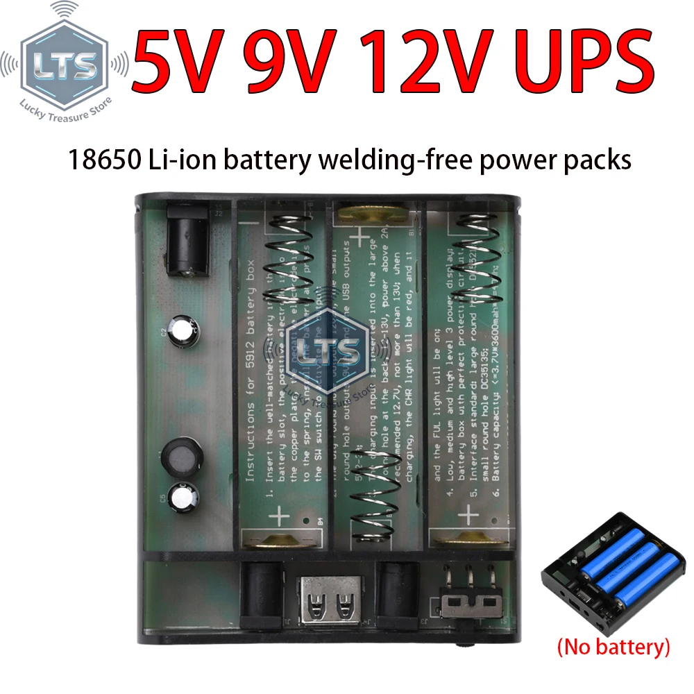 

DIY 18650 Батарея ИБП Power Bank Box 5V9V12V ИБП 3*18650 Бесплатный комплект для пайки литиевой батареи для автомобильного видеорегистратора Wi-Fi Маршрутизатор Модем