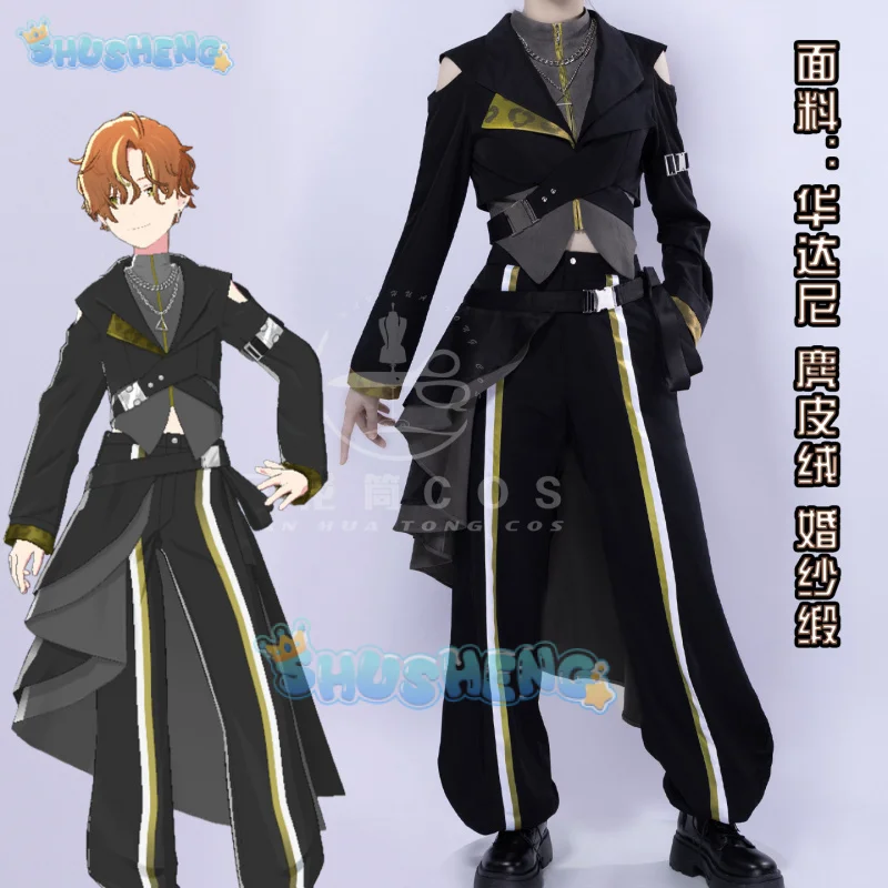 

Game Project Sekai Colorful Stage! Shinonome Akito Cosplay Costume Uniform Halloween Carnival Party Christmas Play Role Clothes