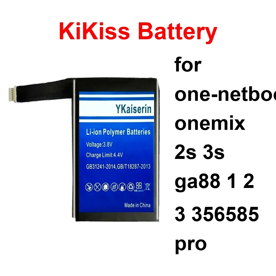 Battery Fast Chargi…