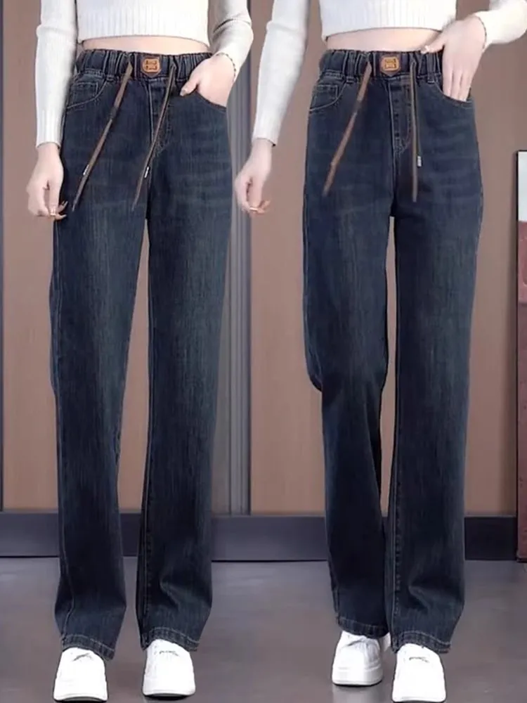 Damesjeans met elastische taille en wijde pijpen Afslankende herfst-winter Nieuwe Sle kleine maat elastische smalle versie broek met rechte pijpen