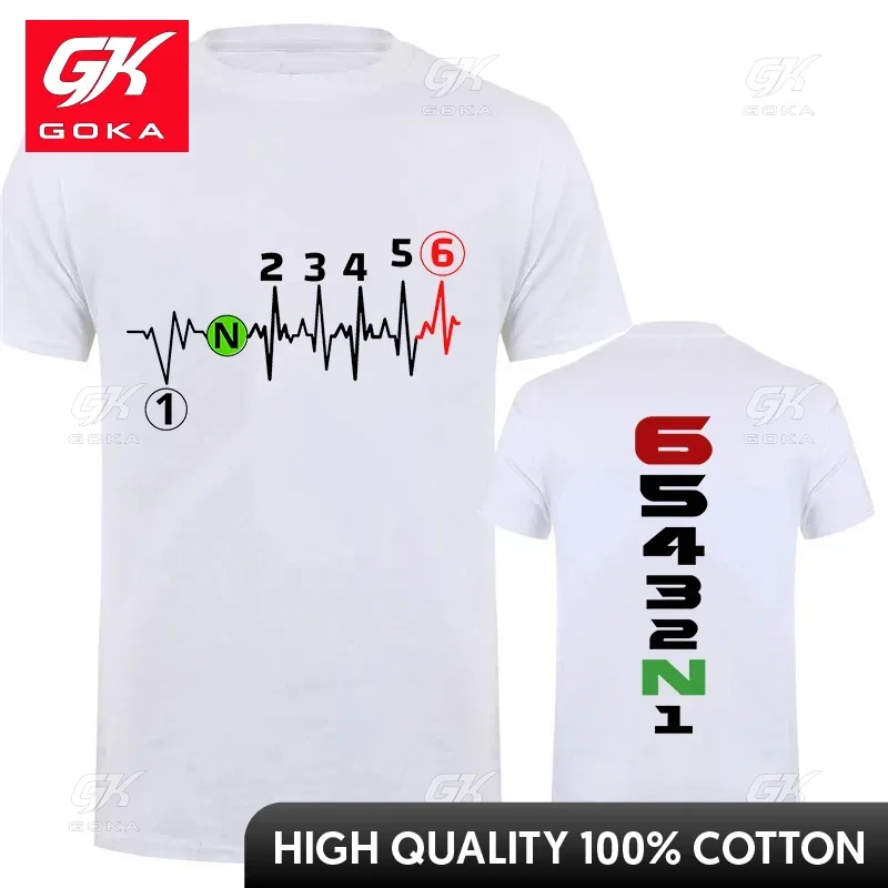 Vintage T-Shirts for Men Manual-Transmission 1N23456 Motorcycle Gear Shift Heartbeat Biker Print Top Tee Street T-Shirt Clothing