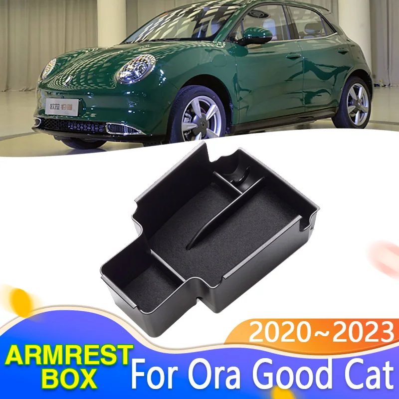 For Ora Good Cat Haomao Funky Cat 2020~2023 2021 2022 Armrest Storage Box Center Flocking Organizer Containers Car Accessories