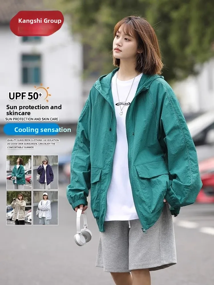 

Tonlion up Do Sports Sun Protection Clothing Men's Women's Spring Summer Lightweight Breathable Ice Silk Hooded Jaet