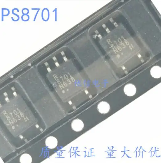 

50pcs/Lot PS8701 R8701 8701 PS8701-E3 SOP4 IC Best Quality