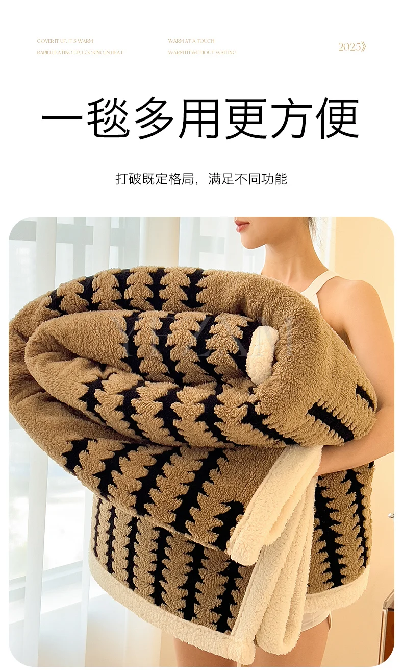 Double Layer Fleece Warm Winter Blanket Striped Thick Plush Blanket for Single Double Bed Multipurpose Sofa Throw Blanket Autumn