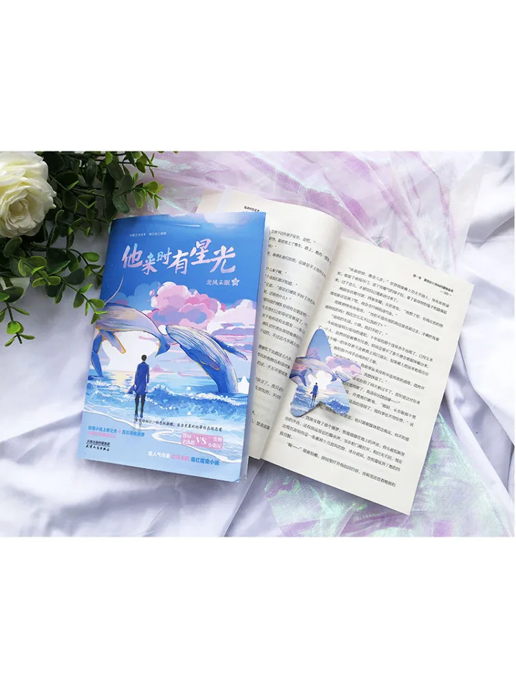 Book-Winshare He Came With Starlight