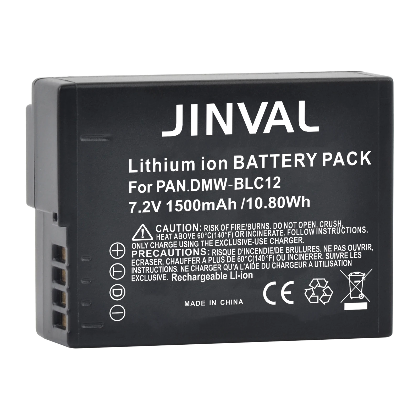 1500mAh DMW-BLC12 Li-ion Battery DMW BLC12 Batteries+PD 20W Dual Charger for Panasonic Lumix FZ1000 FZ200 FZ300 G5 G6 G7 GH2 GX8