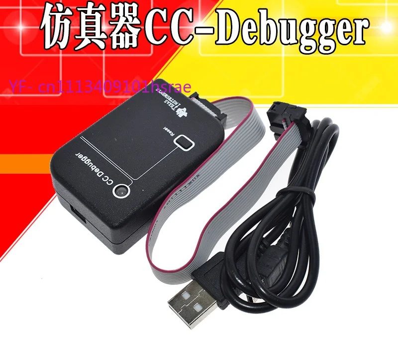 CC-Debugger Bluetooth Zigbee Emulator & Programmer, Supports CC2530/CC2540/CC2541, Protocol Analysis Debugger