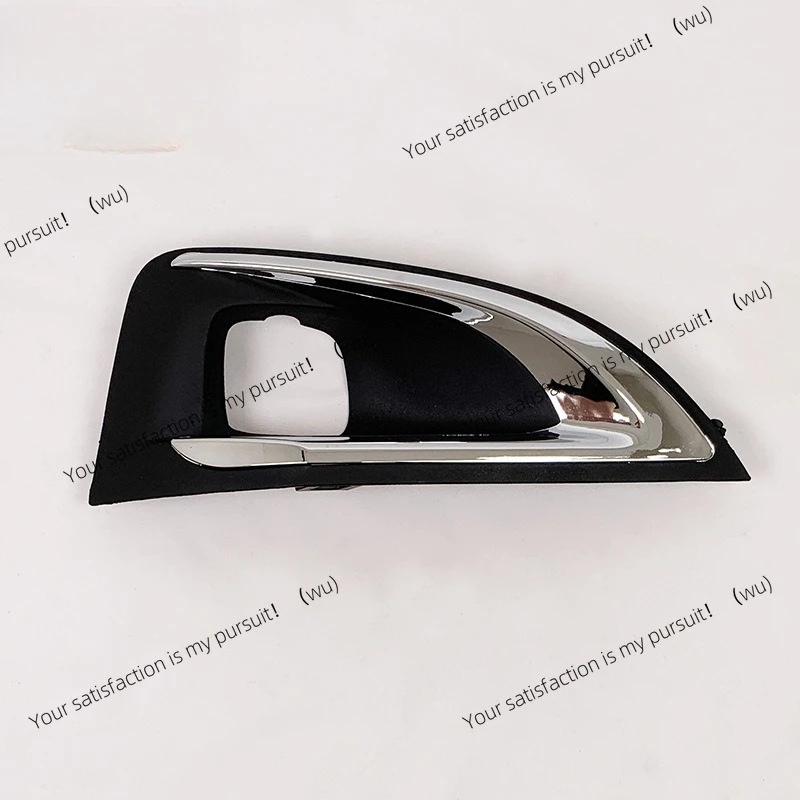 

987136677 Подходит для Peugeot 4008, европейская версия 3008, рамка противотуманной фары в сборе