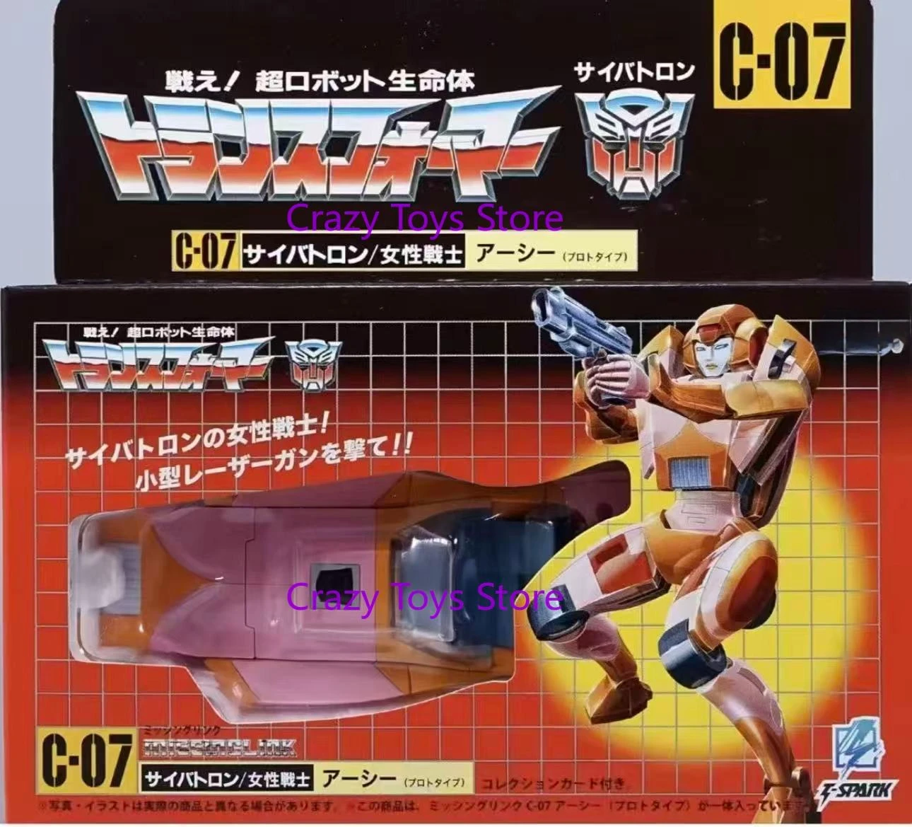 Jouet de Transformation Node perdue C-07 C-08 C07 C08 Arcee, figurine d'action animée couleur, jouet de Collection, cadeau, en Stock