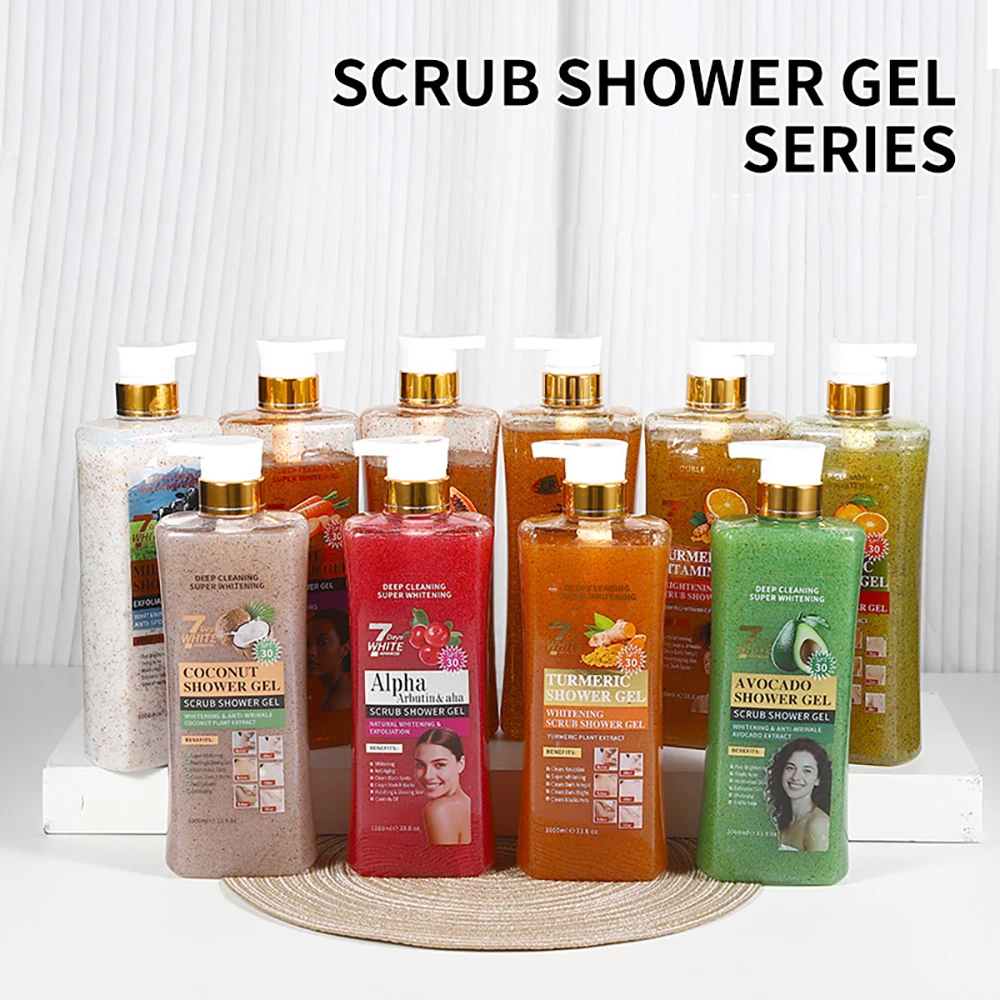 الأفوكادو كوجيك حمض الكركم حمام الجسم التطهير العميق سطع الجلد فرك العناية بالجسم أربوتين التقشير البابايا جل الاستحمام 1000 مللي #4