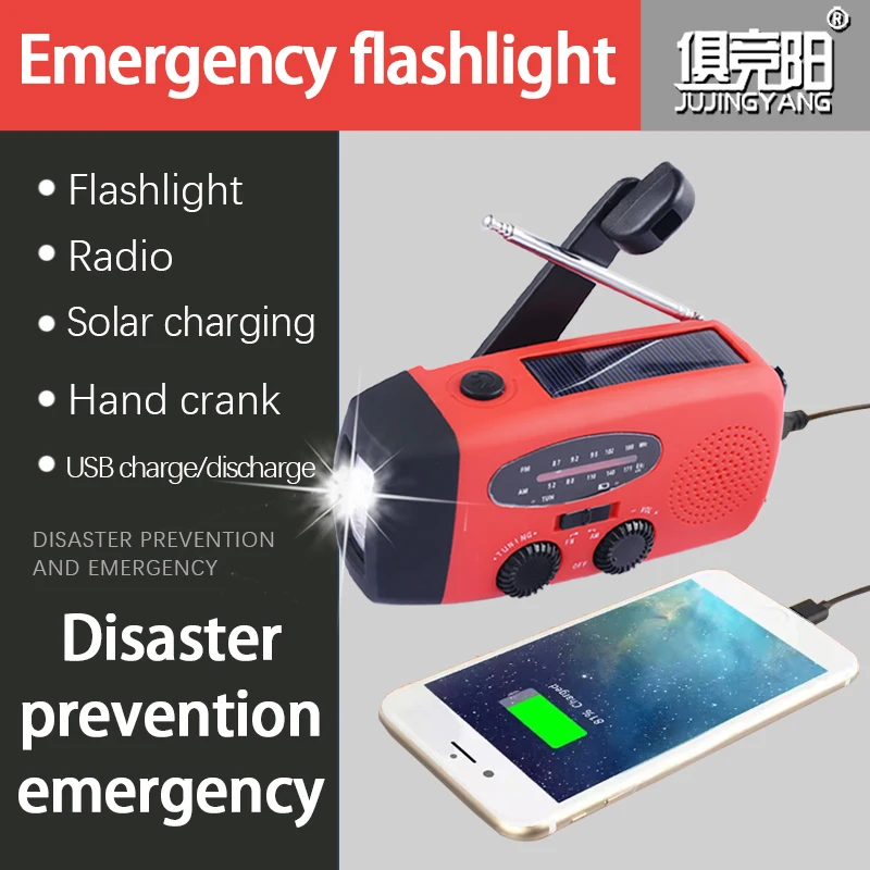 

Multi-functional Flashlight Ultra Bright Super Long Endurance Rechargeable Outdoor Lighting Emergency Flashlight