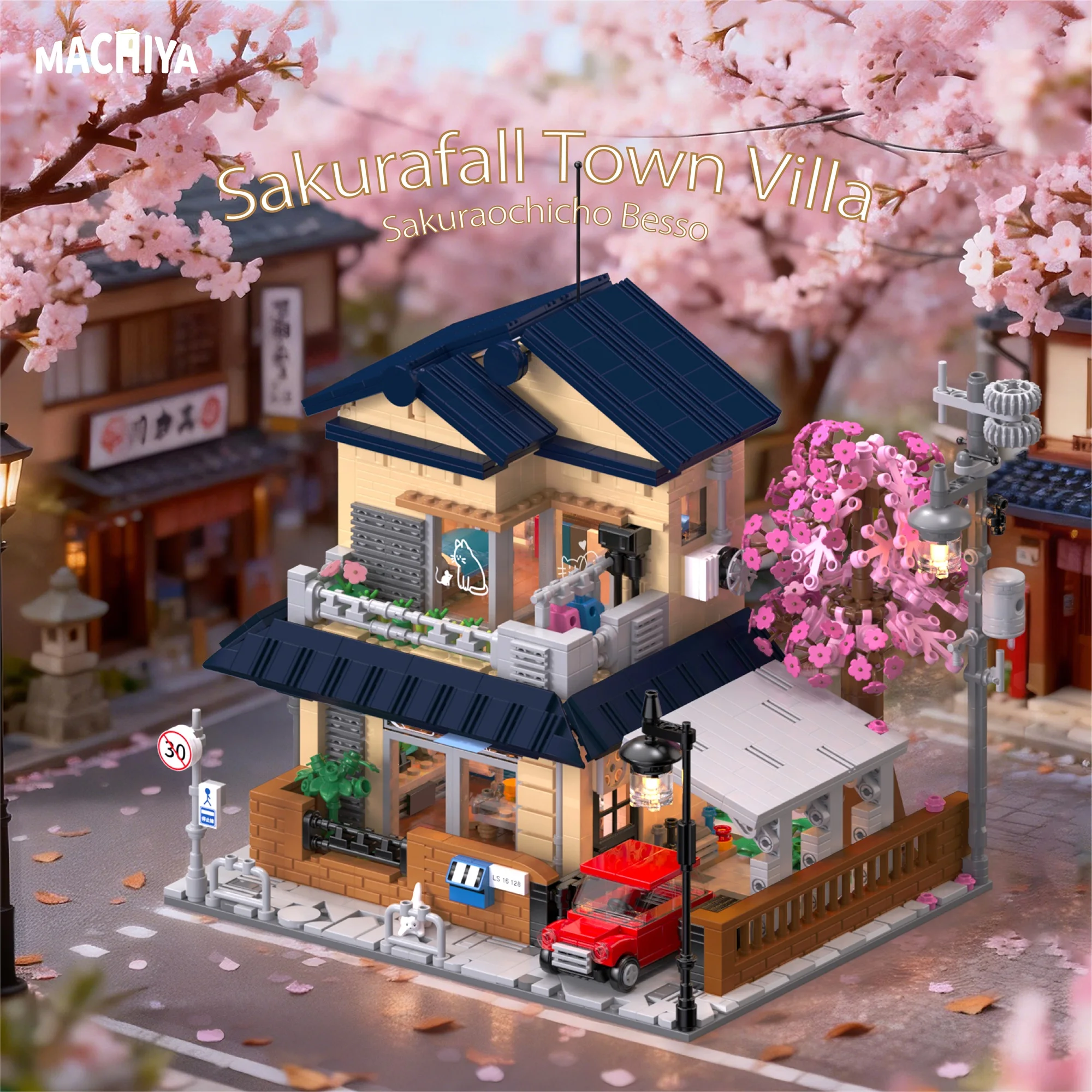 

H1006 Creative Cherry Blossom Villa Building Blocks Set with Lights, Home Street Scene Toy Ornament, Assembly Toy, Birthday Gift