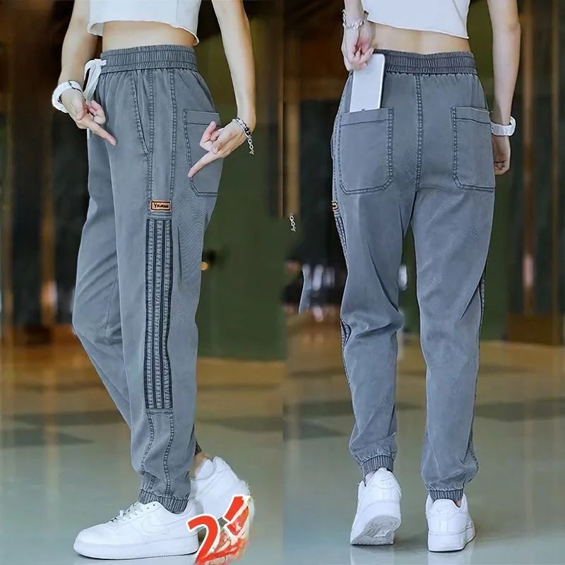 Men's Casual Loose Workwear Jeans Trousers Autumn Winter Fashion Brand Drawstring Elastic Waist Harlan Nine Points Sports Lon...