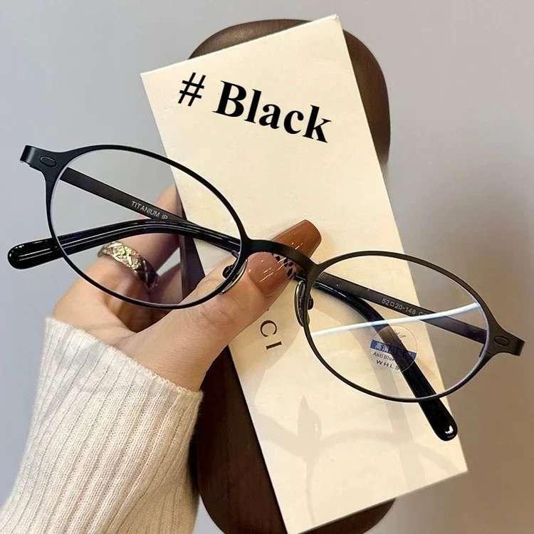 Ultra Light Titanium Frame Elliptical Frame Myopia Glasses with A Degree Range of -1.0 To - 4.0 Anti Blue Light Style