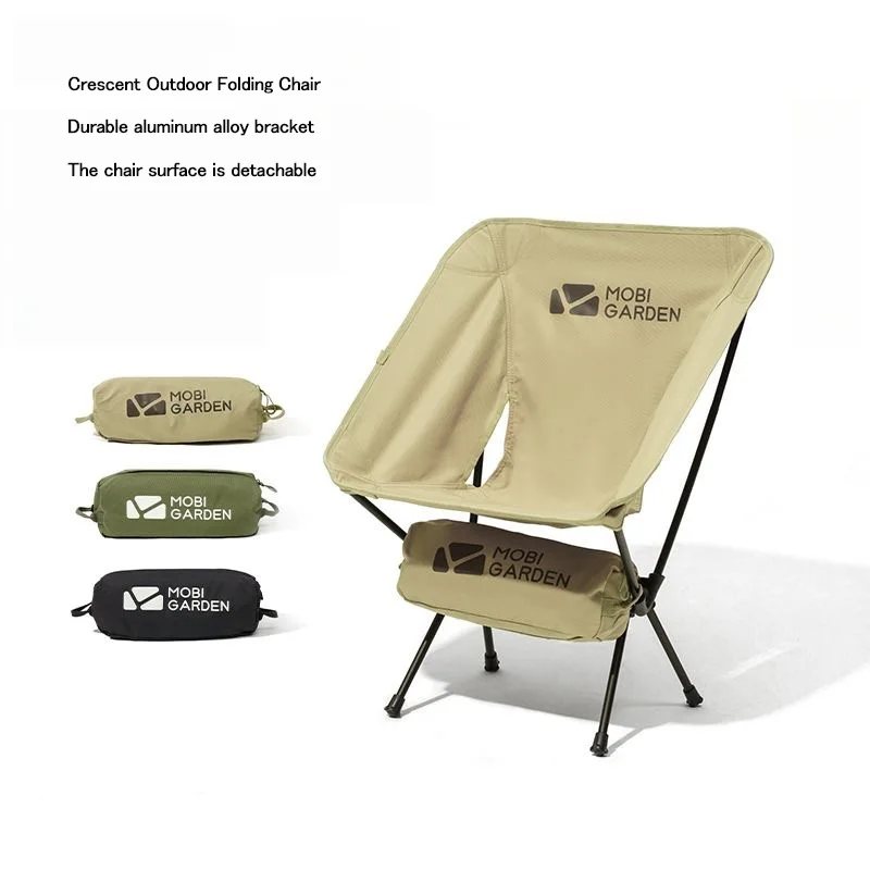 

Outdoor Folding Chair 150kg Capacity Aluminum Alloy Frame Detachable Oxford Fabric Seat Portable with Carry Bag for Camping Fish