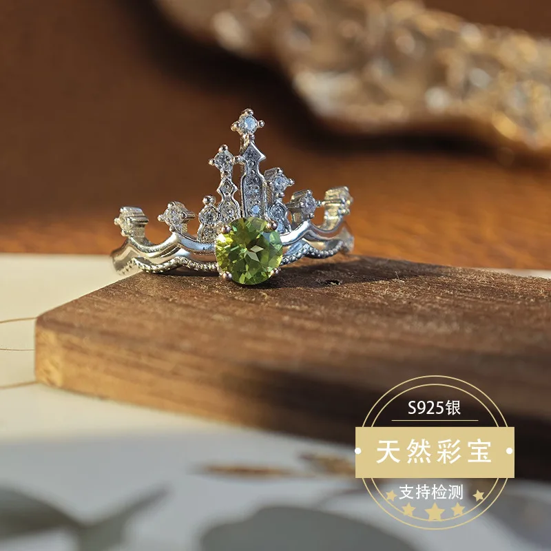 New Natural Peridot Crown Shape Ring  Resizable Ring Gemstone Natural Gorgous Jewelry Gift
