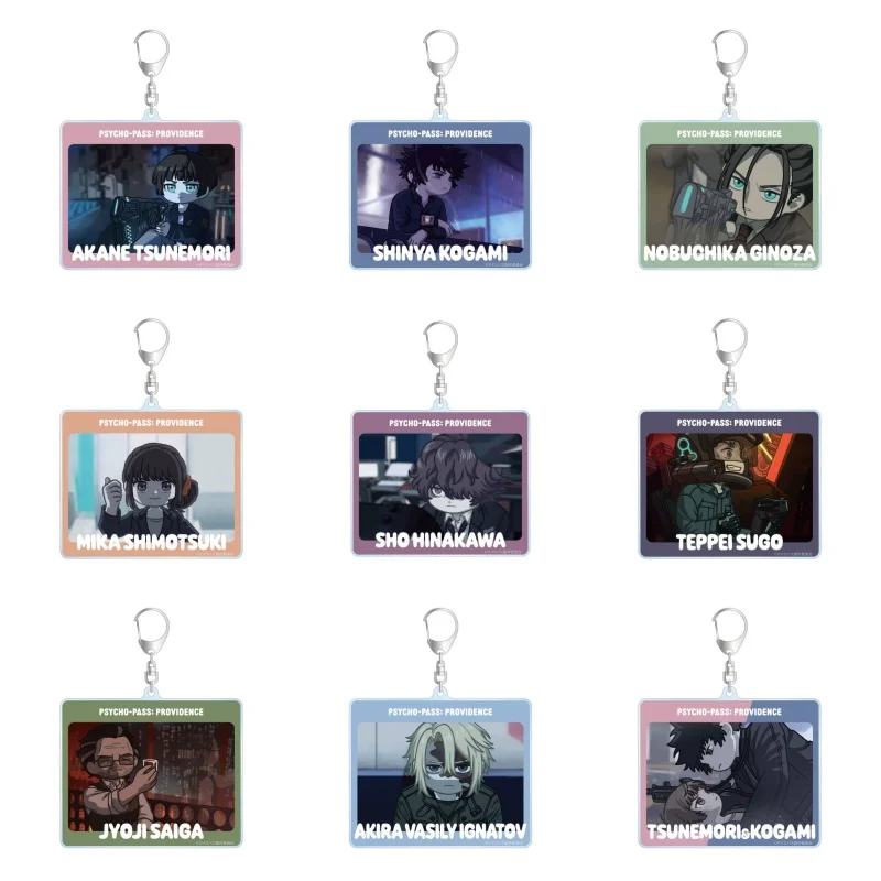Брелок-подвеска 6 см с персонажами аниме PSYCHO-PASS, акриловый, для косплея, коллекционный, аксессуар, украшение