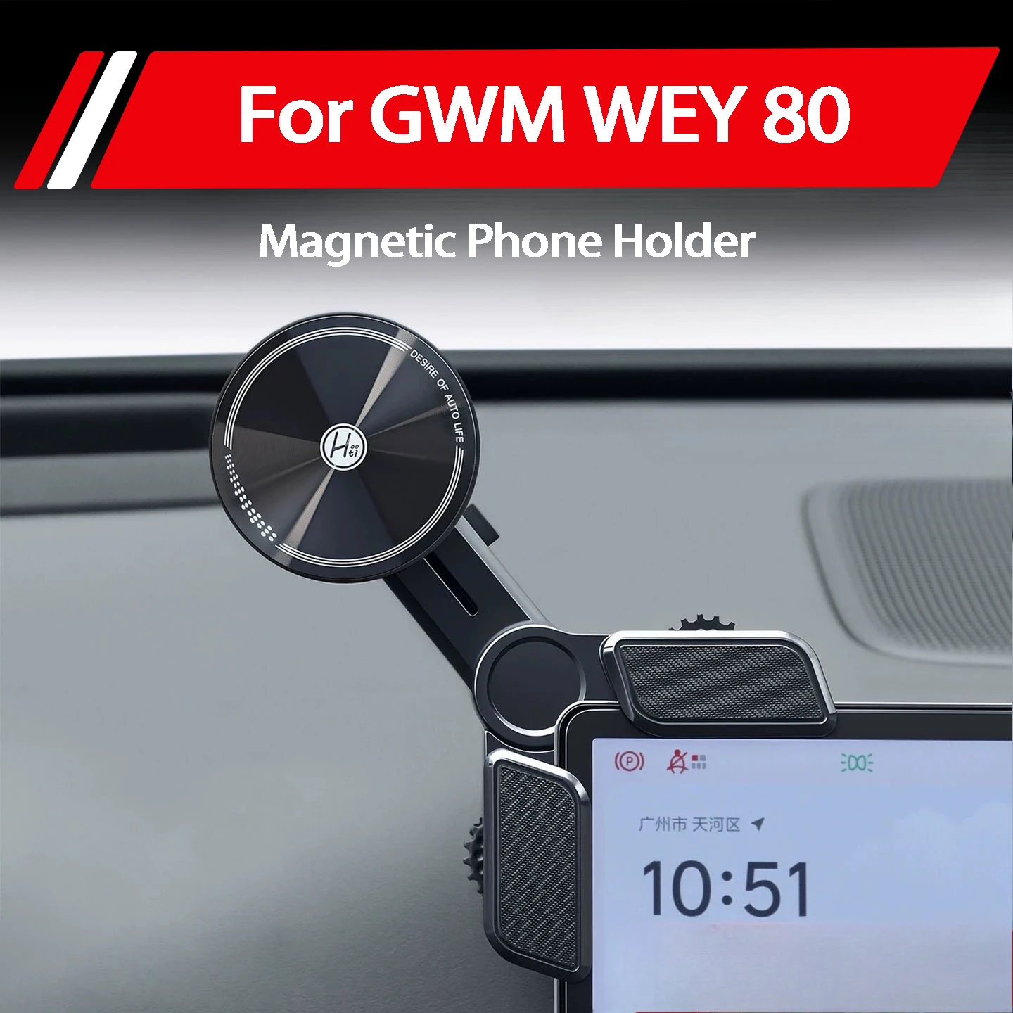 Suporte de Celular Flutuante para Carro GWM WEY 80 Gaoshan 2025, Acessório de Decoração para Navegação Interna