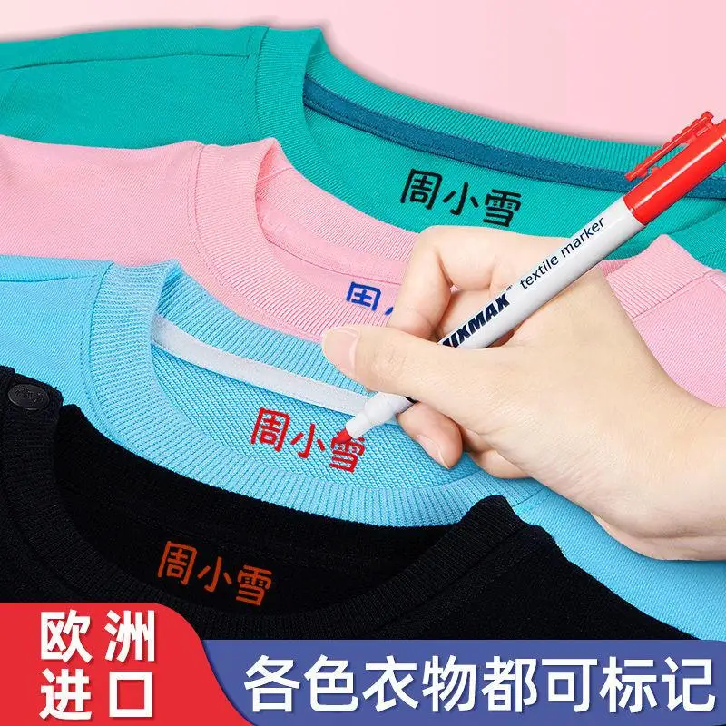 5pc/Lot Kindergarten Name Sticker Clothes Marker Pen Waterproof Does Not Fade Children Write Student School Uniform Logo