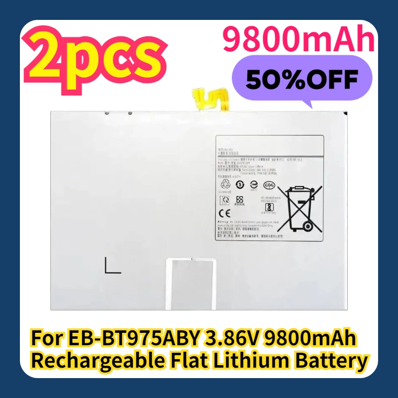 

Аккумулятор литиевый плоский перезаряжаемый EB-BT975ABY 3.86V 9800mAh
