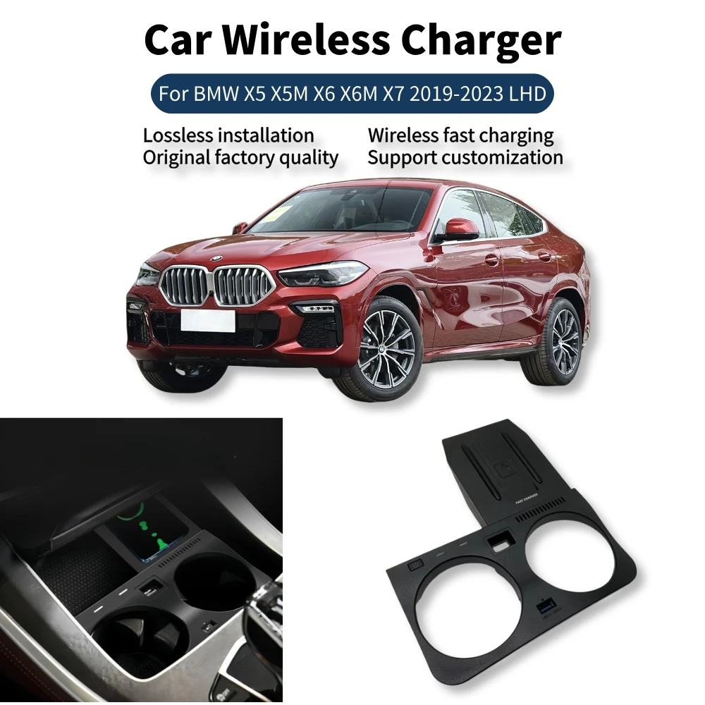 Mocendo Car Wireles… - image