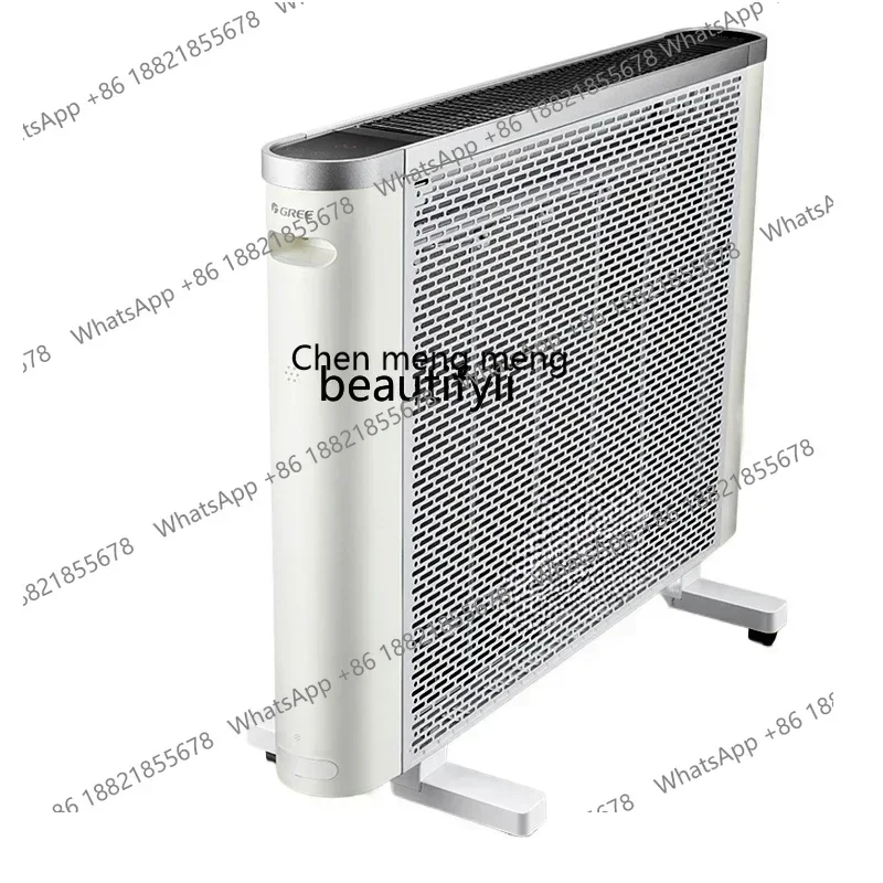 ss 8617  Light sound electric heater constant temperature humidification electric heating film energy saving remote control heat