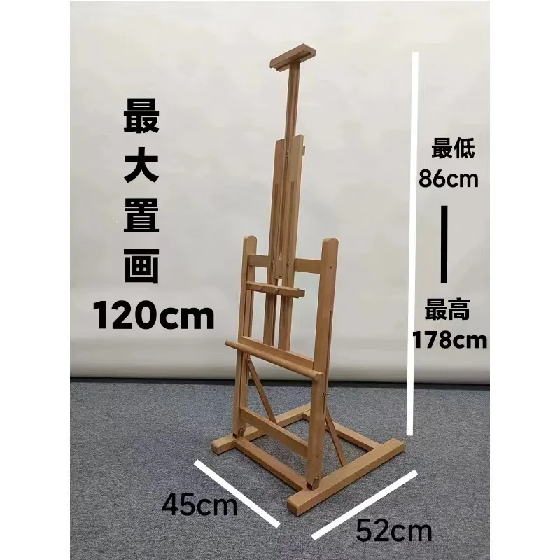 Desktop large easel, desktop beech wooden easel