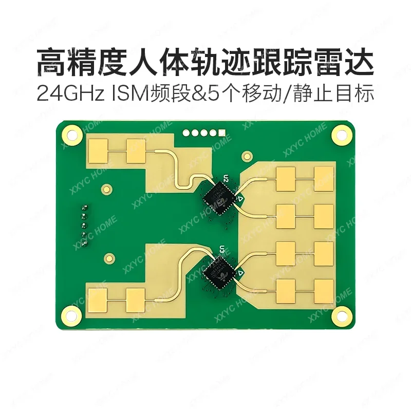 24G millimeter wave high-precision human body perception trajectory tracking radar module LD2461 two rounds and four receivers