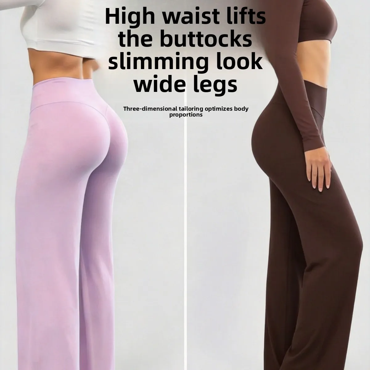 European And American New Nude Double Grinding Yoga Pants Women's Casual Loose Wide-leg Pants High Waist Hip Lift Peach Fitness