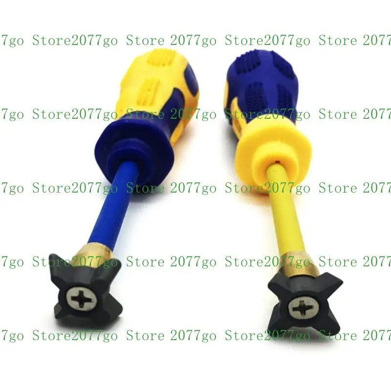 Y1UD VERWIJDERING TROBLEUT NUTTEN