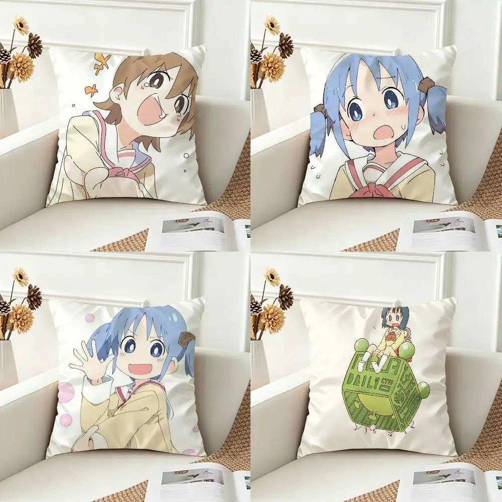N-Nichijou Double-sided Printed Square Decorative Cushion Cover for Sofa Living Room Home Decor