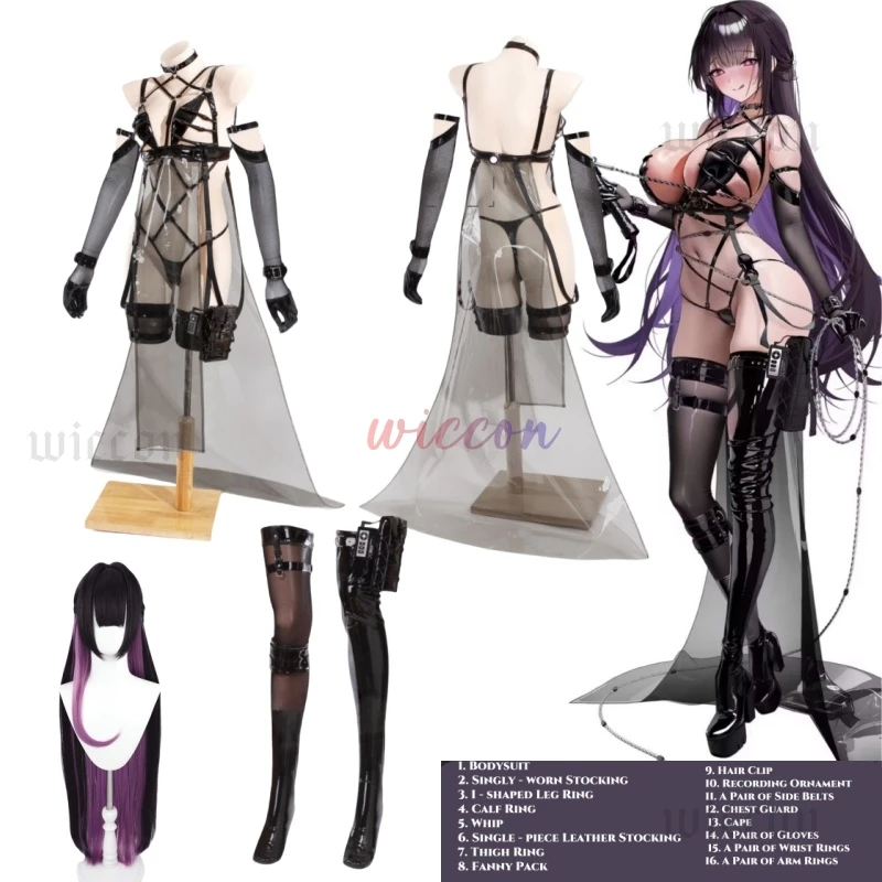 

NIKKE Mihara косплей богиня победы боевой парик женское праздничное платье наряд