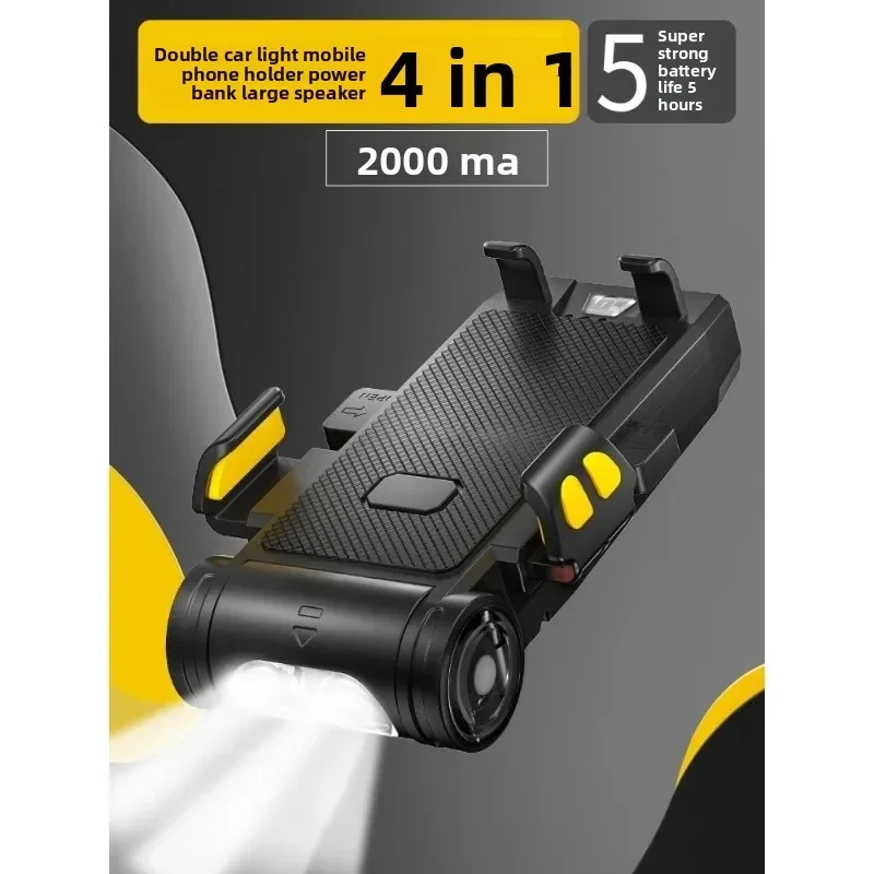 

Bicycle Night Riding Light Horn with Integrated Mobile Phone Rack Special Bracket Headlight Riding Equipment for Enhanced Safety