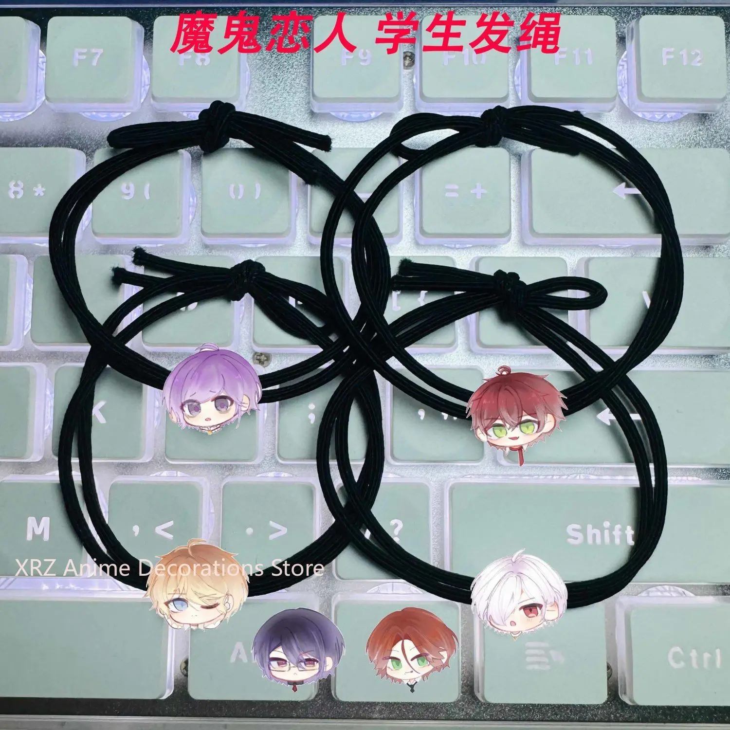 

6 шт. Diabolik Lovers аниме Komori Yui веревка для волос Kawaii высокая эластичность повязка на голову мультфильм девушка женщина аксессуары для волос подарки