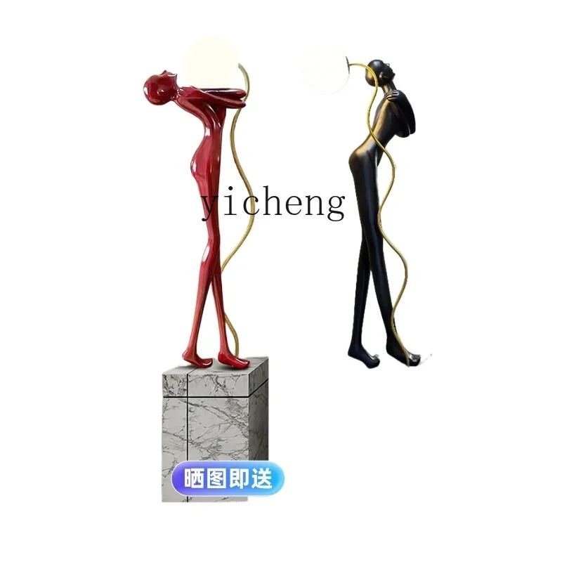 AB  modern creative abstract self-improvement sculpture living room ornament craft decoration
