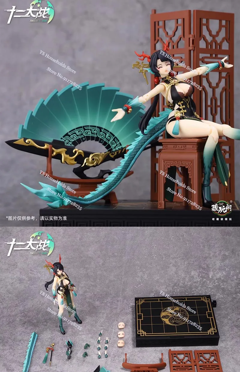 CANGTOYS Original 1/12 Loong mignon fille Figurine Mini vert Dragon monstre soldat 6 "blanc Samael Figurine Collection